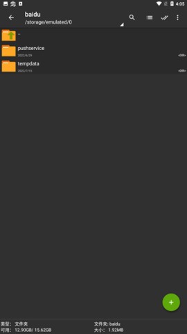17555220815274