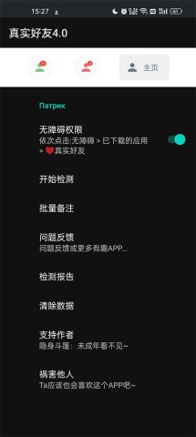 17555227045394