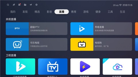 17555236397903