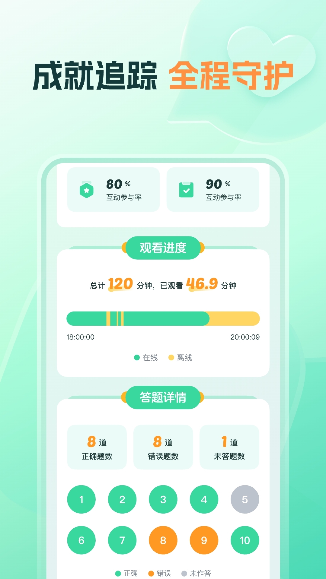 17562772657450