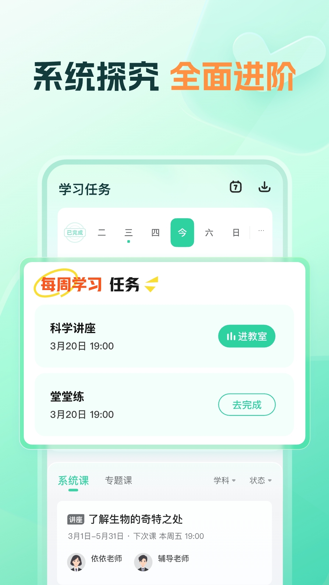 17562772655562
