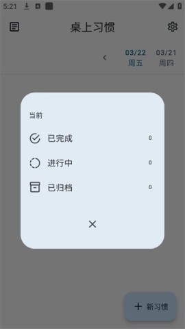 17560283408439