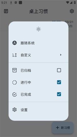 17560283416308