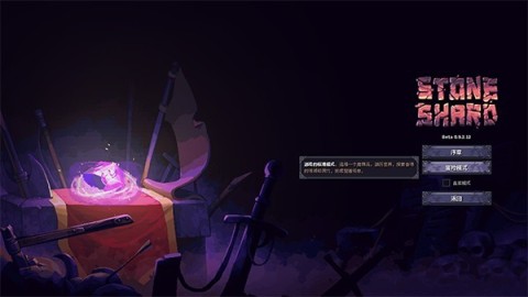 ɫʯ 5ͼ