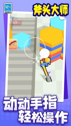17534808479007