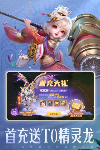 17560243981100