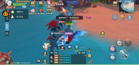 ϳ֮ٷ 5ͼ
