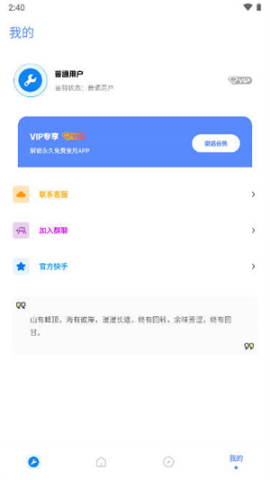 Сǻ 1ͼ