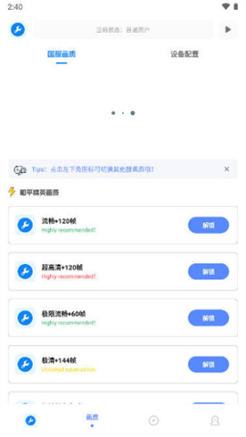 17534800645439