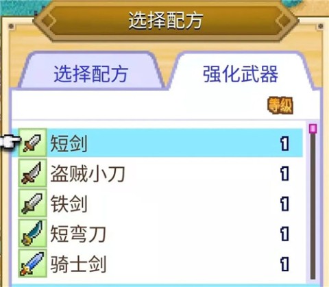 ðմ2 ԭ 8ͼ