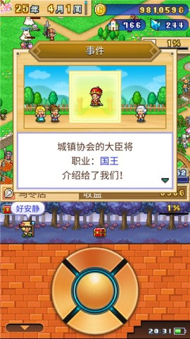 ðմ2 ԭ 5ͼ