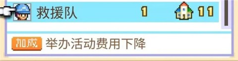 ðմ2 ԭ 7ͼ