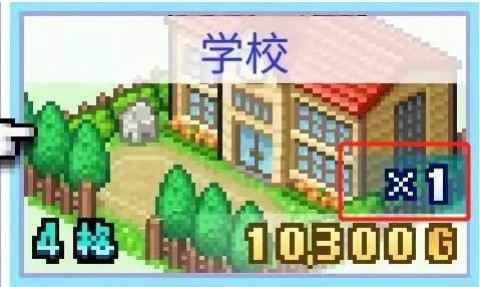 ðմ2 ԭ 12ͼ