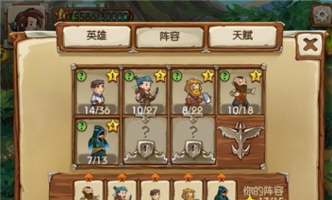 17534800468402