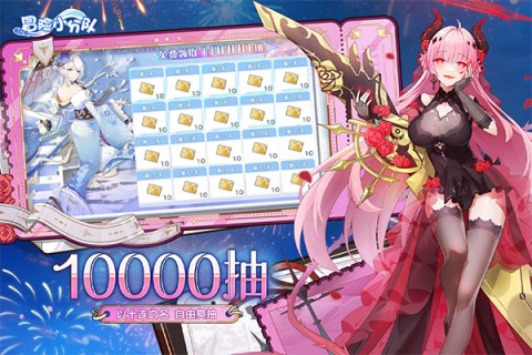 17562814386167