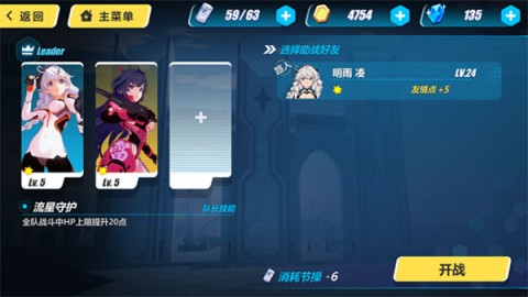 3ֻ 4ͼ