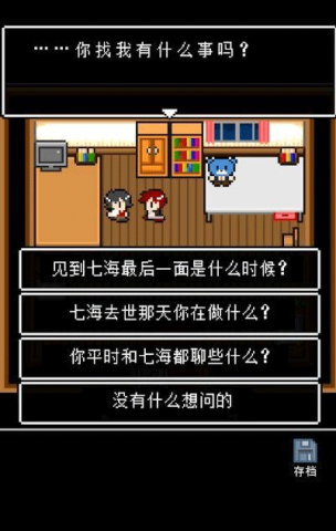 ˵ 4ͼ