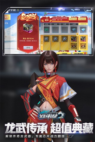 17562037405227