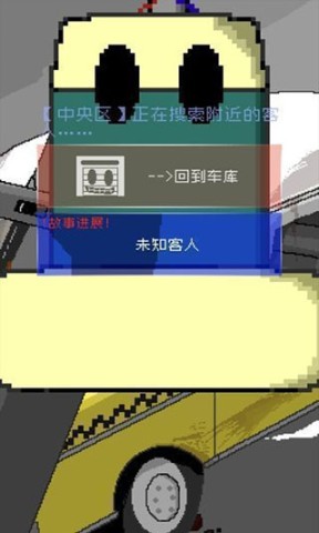 17534612115538