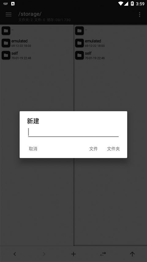 2024414104953219310