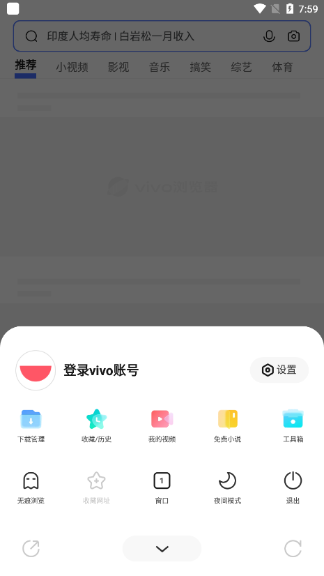 2025318151029219310