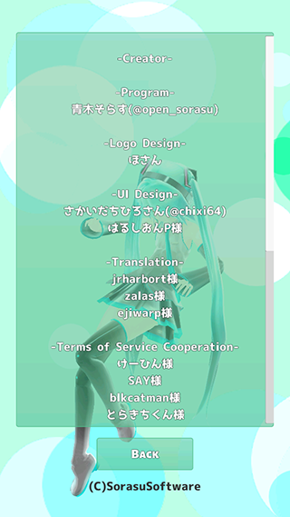 07095443jrkc