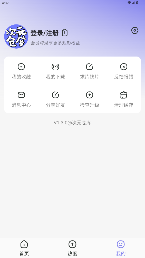 17562749105666