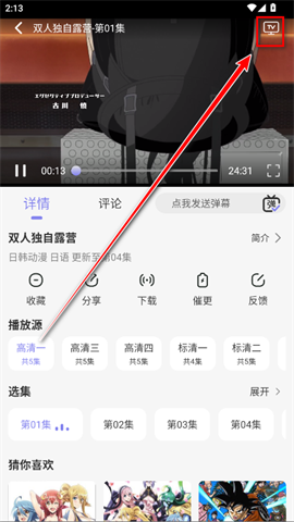 Ԫֿ 6ͼ