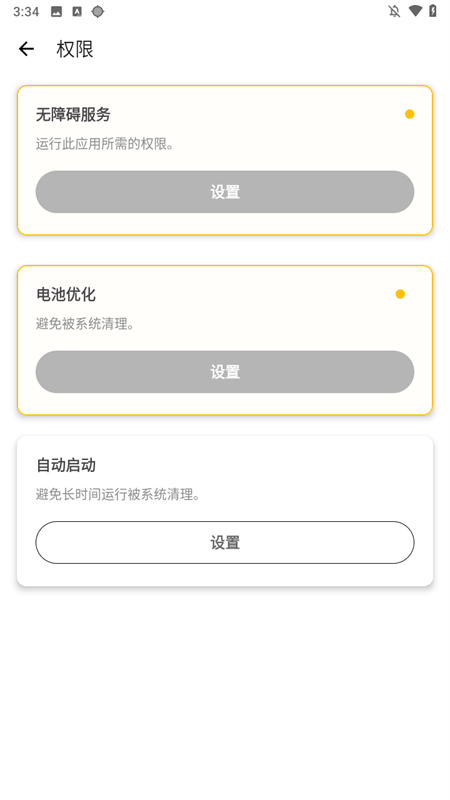 17562759248754