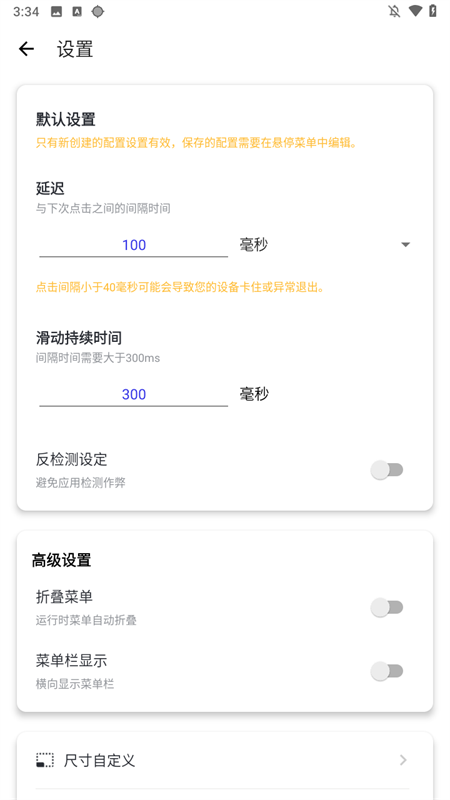 17562759244075