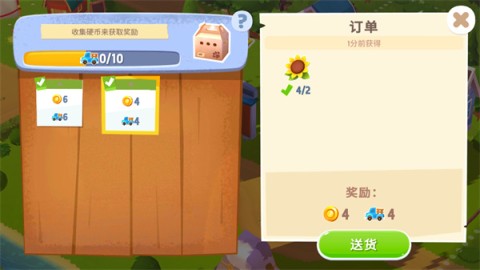 ũ3԰ 6ͼ