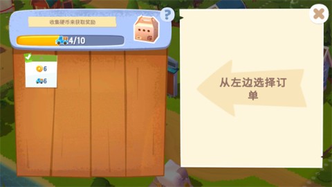 ũ3԰ 5ͼ