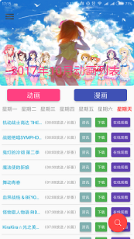 hcmoic 2ͼ