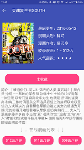 hcmoic 3ͼ