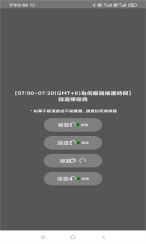 17562062967971