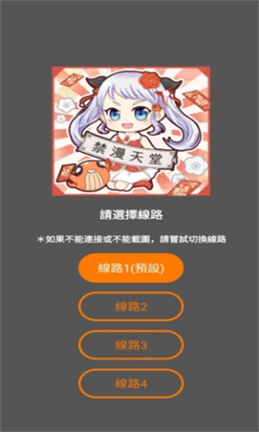 17562062994515