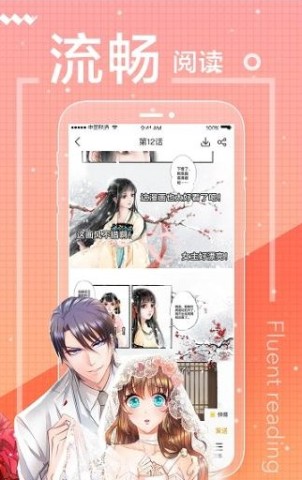 erocool 2ͼ