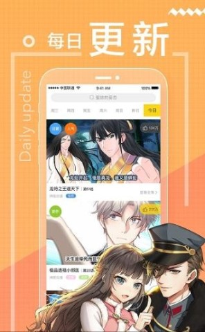 erocool 1ͼ