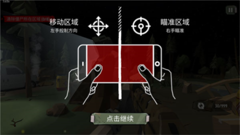 ʬ2ʬ 2ͼ