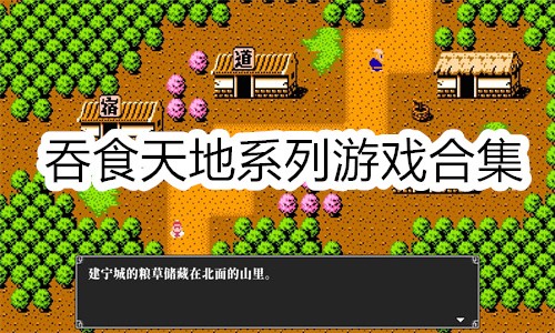 ʳа汾ϼ
