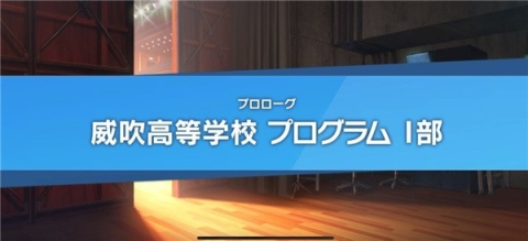 WindBoysϷ 3ͼ