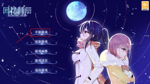 仭 2ͼ
