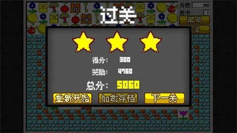 ʳ˻ 3ͼ