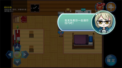 籩̫ 2ͼ