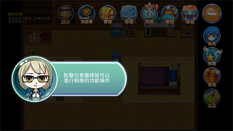 籩̫ 6ͼ