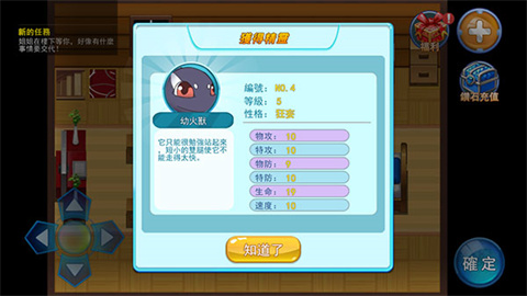 籩̫ 8ͼ