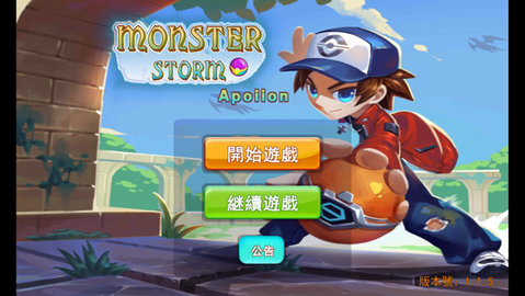 17547244757240