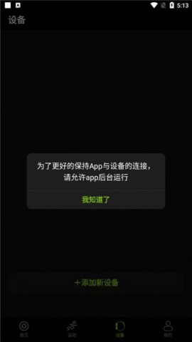 17560253518532