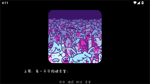 ĩ2 4ͼ