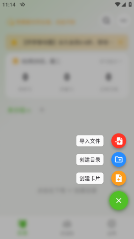 17560260122726